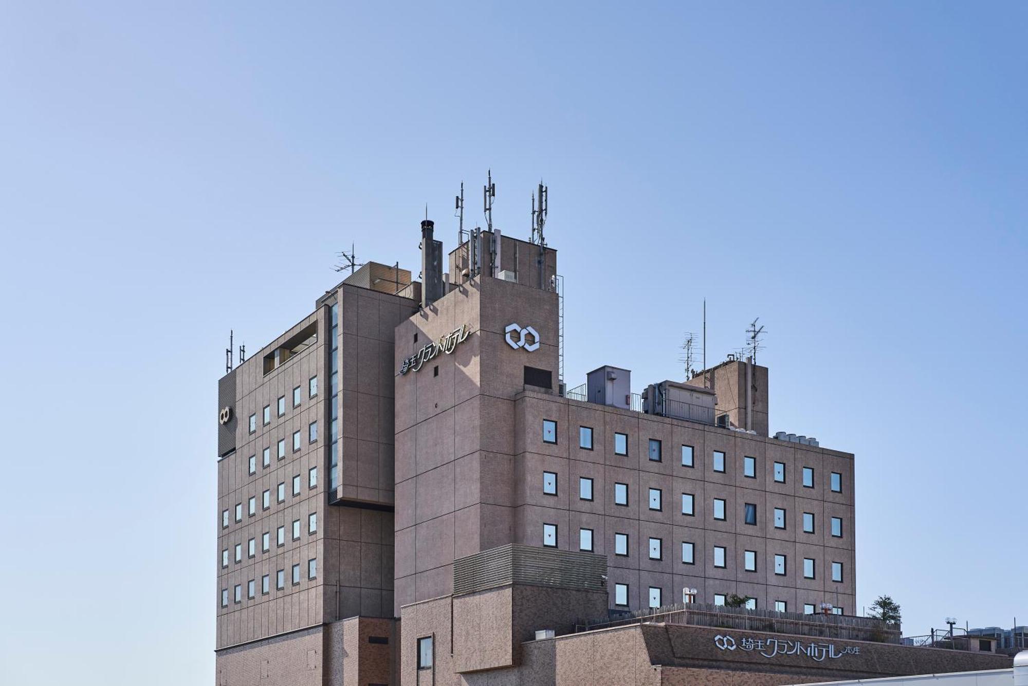 Saitama Grand Hotel Hondzso Kültér fotó