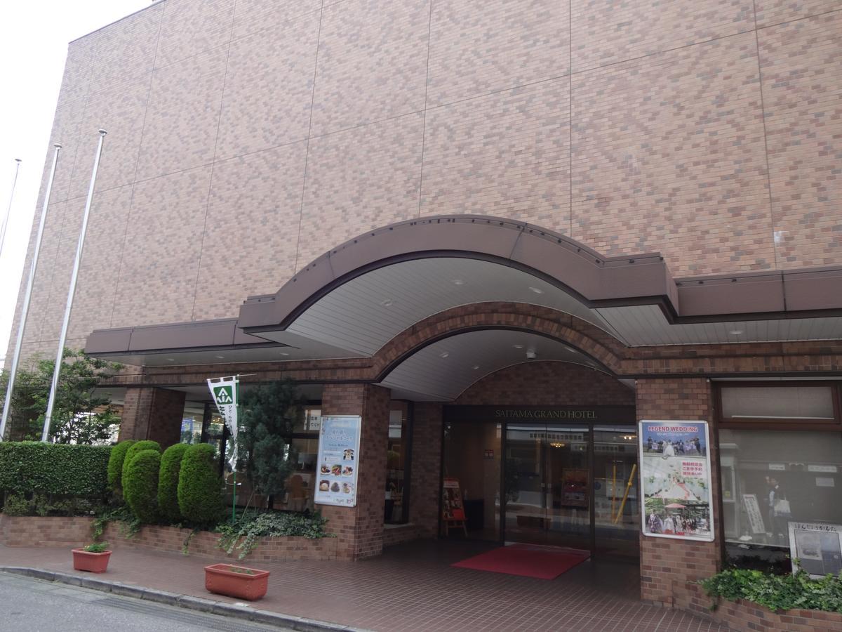 Saitama Grand Hotel Hondzso Kültér fotó